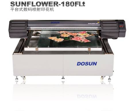 SUNFLOWER-180Flt 平台式数码喷射印花机