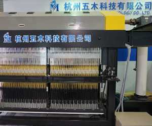 五木WMF系列电子提花机：推陈出新，应对市场需求