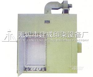 MF8310B筒子纱绞两用烘燥机
