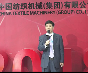 2018上海ITMA访郑州纺织机械有限公司