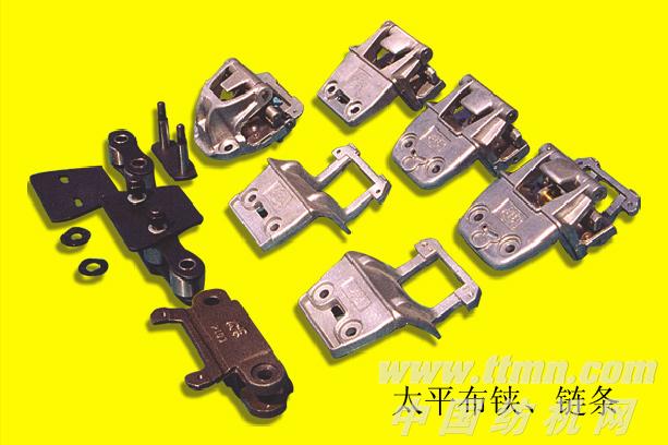 BIJ-030太平单用布铗，二用布铗，链条