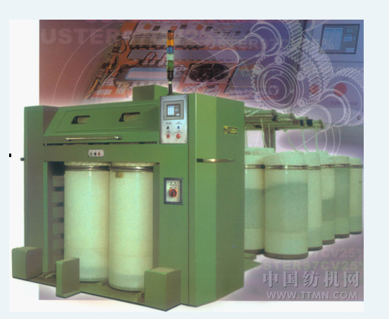 喷气纺纱中牵伸工艺的独特之处