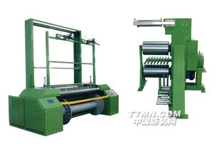 整经机张力装置 