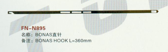FN-N895BONAS直针BONAS HOOK L=360