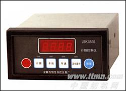 JSK3531智能计数控制仪