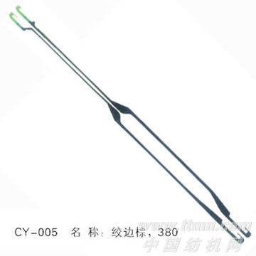 绞边棕