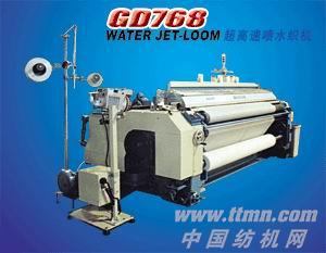 GD768 型喷水织机
