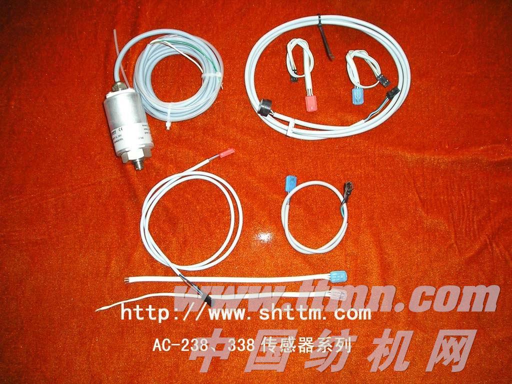 霍尔传感器