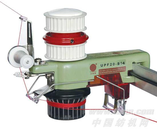 UPF20-B14(6.3V 12V 24V)输纱器