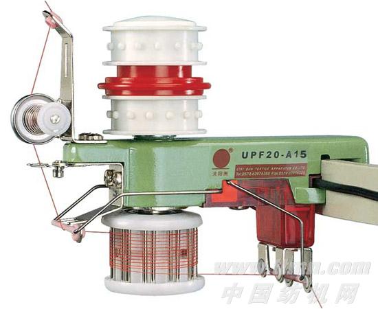 UPF20-A15(6.3V 12V 24V)输纱器