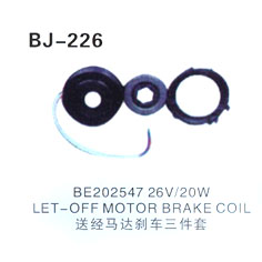 MOTOR BRAKE COIL 送经马达刹车三件套