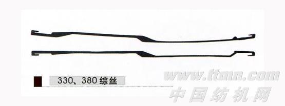综丝