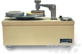 YG(B)502型起毛球仪