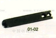 片梭