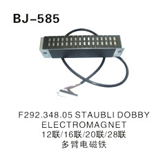 F292.348.05  STAUBLI DOBBY ECLCTROMAGNET  2Ω 选纬步进电机