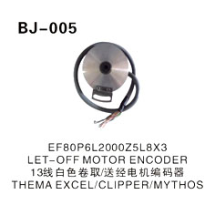 EF80P6L2000Z5L8X3 LET-OFF MOTOR ENCODER 13线包色卷取 送经电机编码器 THEMA EXCEL CLIPPER MYTHOS