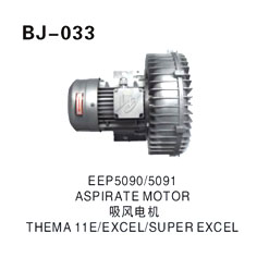 EEPSO90∥5091 ASPLRATE MOTOR吸风电机 THEMA 11E∥EXCEL∥SUPER EXCEL