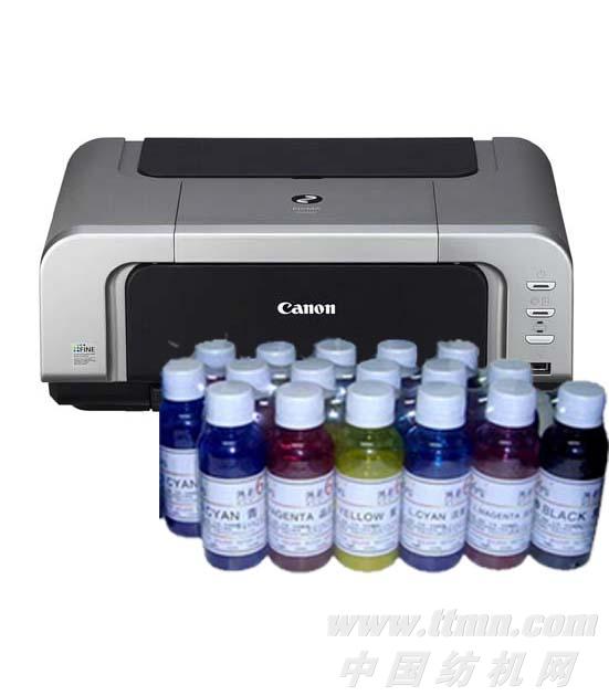 CANONpixma系列专用颜料墨水