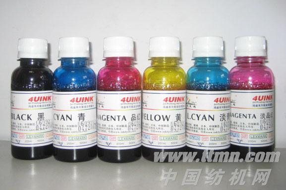 鸿彩4UINK”之EPSONR270专用水性染料墨水