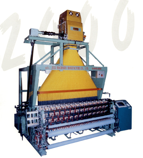 RC-2000A 型电子提花商标机