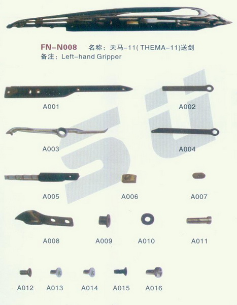 FN-N008天马-11（THEMA-11）送剑