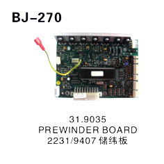 31.9035 PREWOMDER BOARD 2231∕9407 储纬板