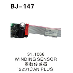 31.1068 WINDING SENSOR 圈数传感器 2231CAN PLUS