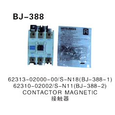 62313-02000-00∕S-N18(BJ-388-1)  62310-02002∕S-N11(BJ-388-2)  CONTACTOR MAGNETIC 接触器