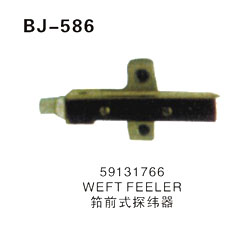 59131766  WEFT FEELER  筘前式探纬器