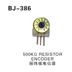 500KΩ RESISTOR ENCODER 探纬板电位器