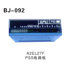 A2EL27F PSS电路板