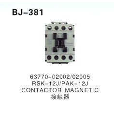 63770-02002∕02005  RSK-12J∕PAK-12J  CONTACTOR  MAGNETIC  接触器