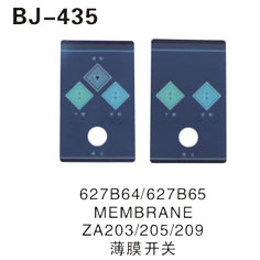 627B64∕627B65 MEMBRANE ZA203∕205∕209