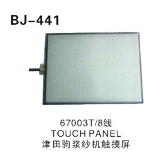 67003T∕8线  TOUCH PANEL  津田驹浆纱机触摸屏