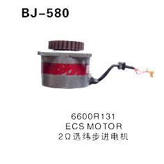 6600R131   ECS MOTOR    2Ω选纬步进电机