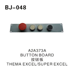 A2A373A BUTTON BOARD按钮板THEMA EXCEL∥SUPER EXCEL