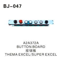 A2A372A BUTTON BOARD按钮板 THEMA EXCEL∥SUPER EXCEL