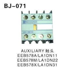 AUXILIARY触头 EEB578A∥LA1DN11 EEB578M∥LA1DN22 EEB578X∥LA1DN31