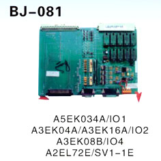 A5EK034A∥IO1 A3EK04A∥A3EK16A∥IO2 A3EK08B∥IO4 A2EL72E∥SV1-1E