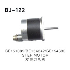 BE151089∕BE154242∕BE154382 STER MOTOR 左剪刀电机