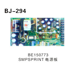 BE150773 SMPSPRINT电源板