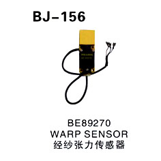 BE89270 WARP SENSOR 经纱张力传感器