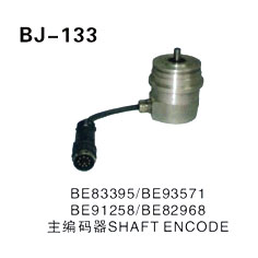 BE83395∕BE93571 BE91258∕BE82968 主编码器SHAFT ENCODE