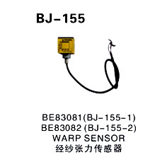 BE83081(BJ-155-1) BE83082(BJ-155-2) WARP SENSOR 经纱张力传感器