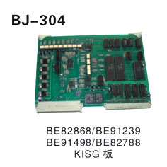 BE82868∕BE91239 BE91498∕BE82788 KISG板