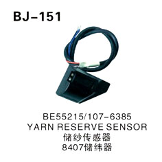 BE55215∕107-6385 YARN RESERVE SENSOR 储纱传感器 8407储纬器