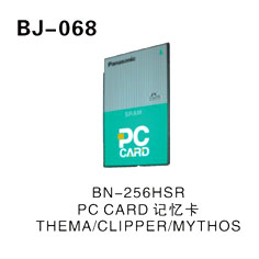 BN-256HST PC CARD记忆卡 THEMA∥CLIPPER∥MYTHOS
