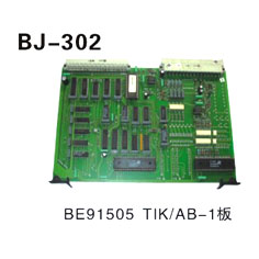 BE91505 TIK∕AB-1板