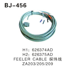 H1：626374AD H2：626375AD FEELER CABLE 探纬头 ZA203∕205∕209