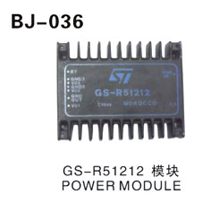 GS-R51212模块POWER MODULE